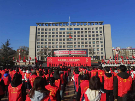 微信图片_20230320110905