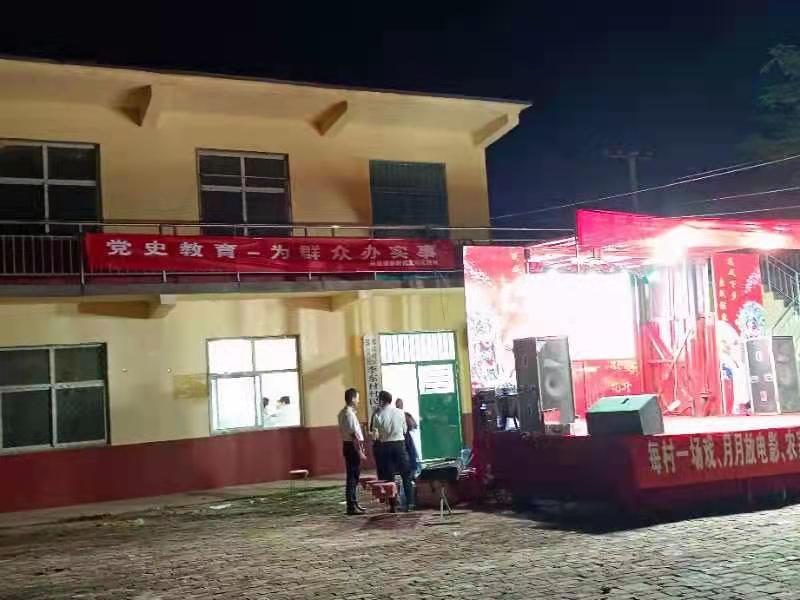 微信图片_20210616103352