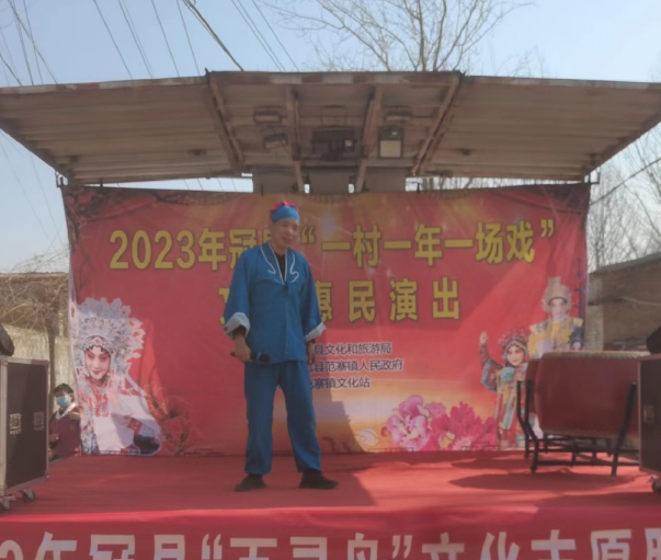 西头2 西头2.png