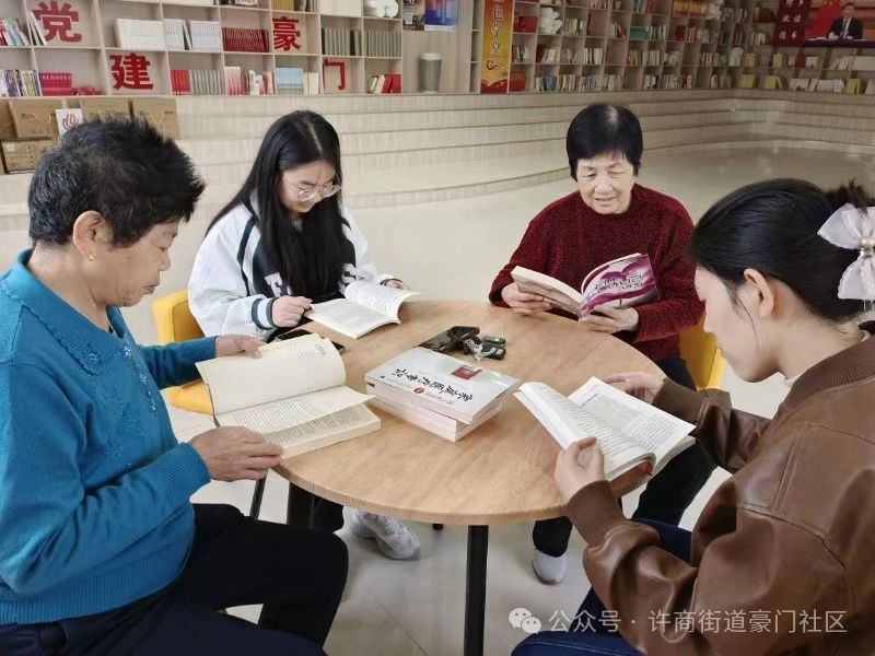 新得.jpg