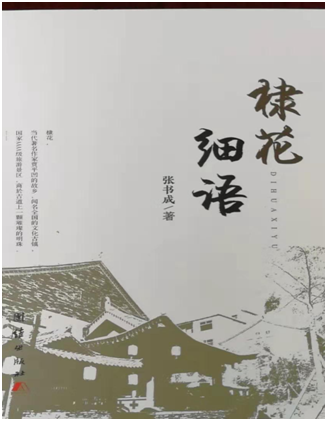 QQ图片20190730100138 QQ图片20190730100138.png?v=1763150325566