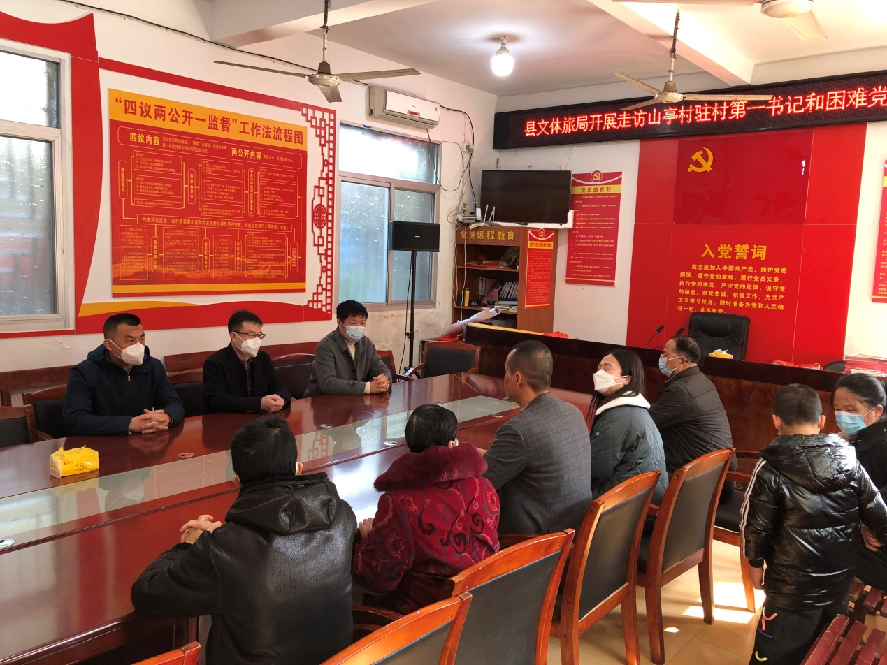 DM_20230130100437_004