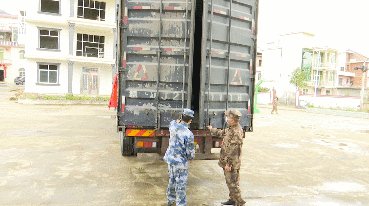 微信图片_20200710233333 微信图片_20200710233333.gif