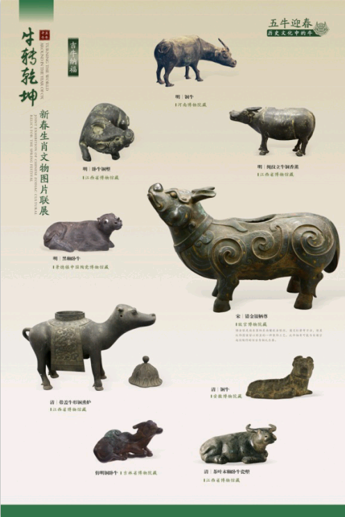 QQ图片20210207132757 QQ图片20210207132757.png