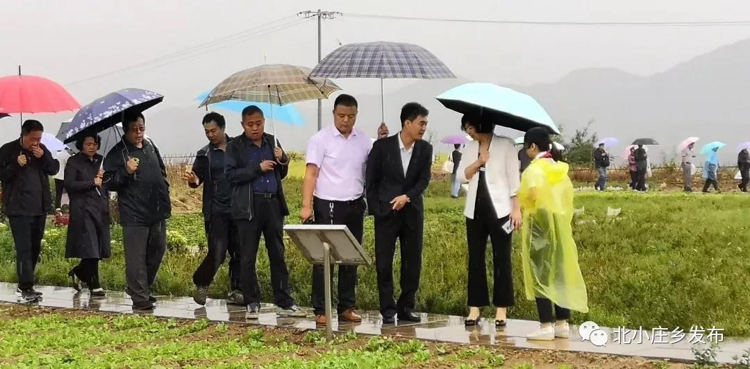 微信图片_20201022122951