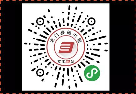 微信图片_20200520144837 微信图片_20200520144837.jpg?v=1770980094346