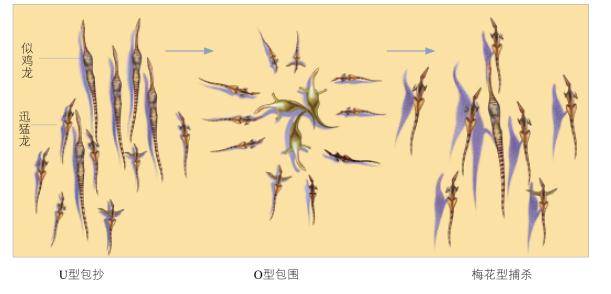 pagenumber_ebook=66,pagenumber_book=65