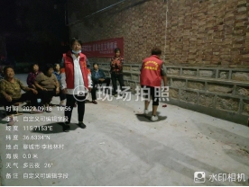 【冠县】柳林镇我们的中国梦、文化进万家