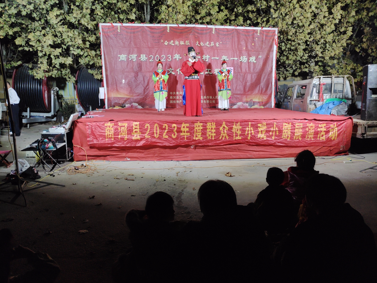 微信图片_20231122140514.jpg