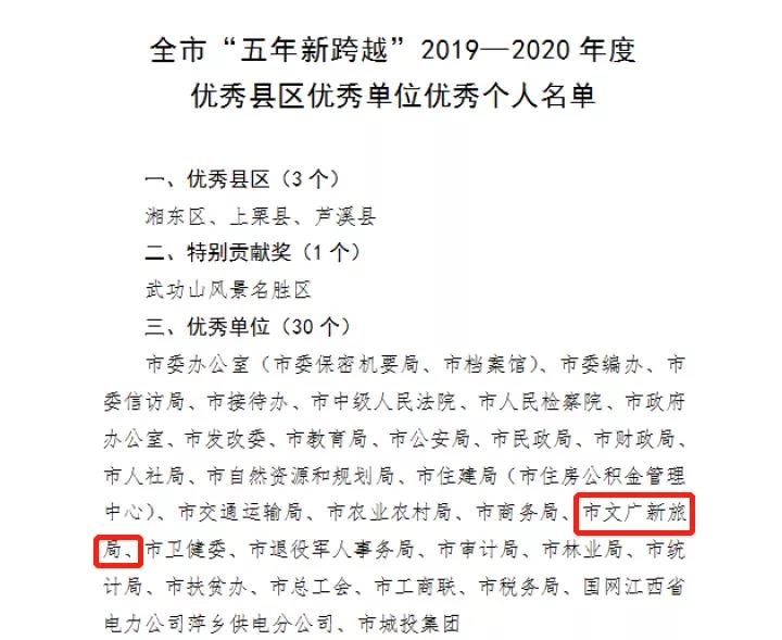 微信图片_20201108120712.jpg