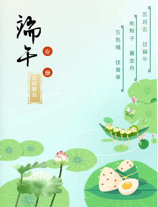 ???? 2025-05-31 085805.png