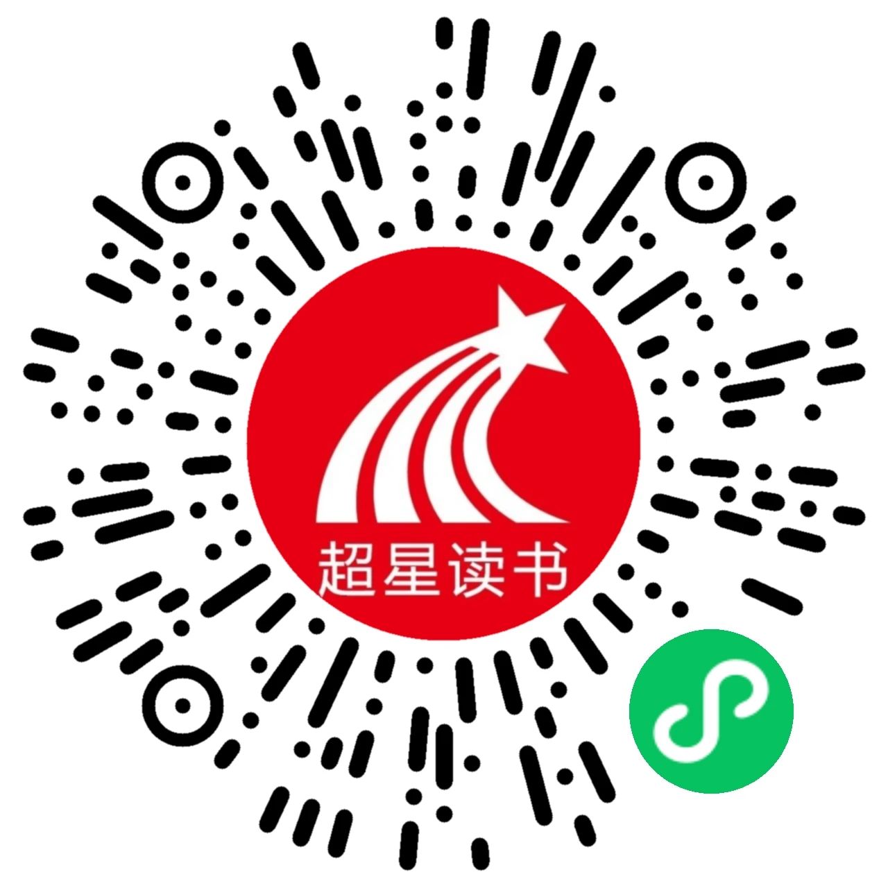 微信图片_20250411084850 微信图片_20250411084850.jpg?v=1763540534207