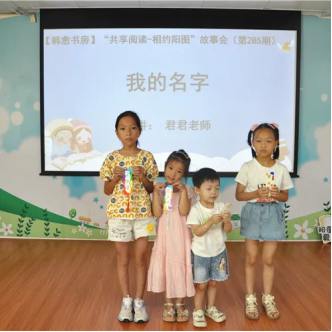 image image.png?v=1772869199333