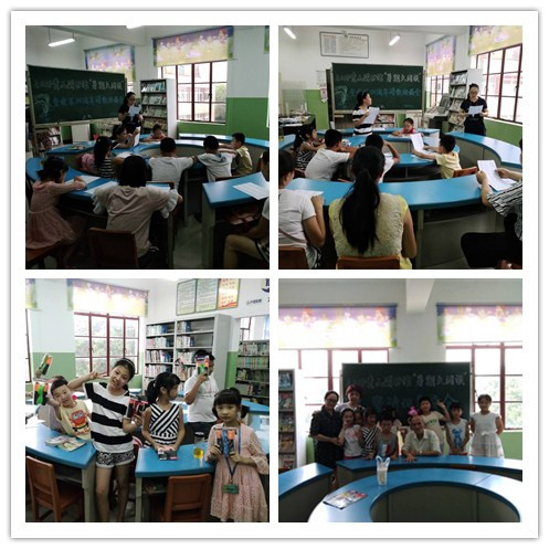 2017.08.01 2017.08.01.jpg