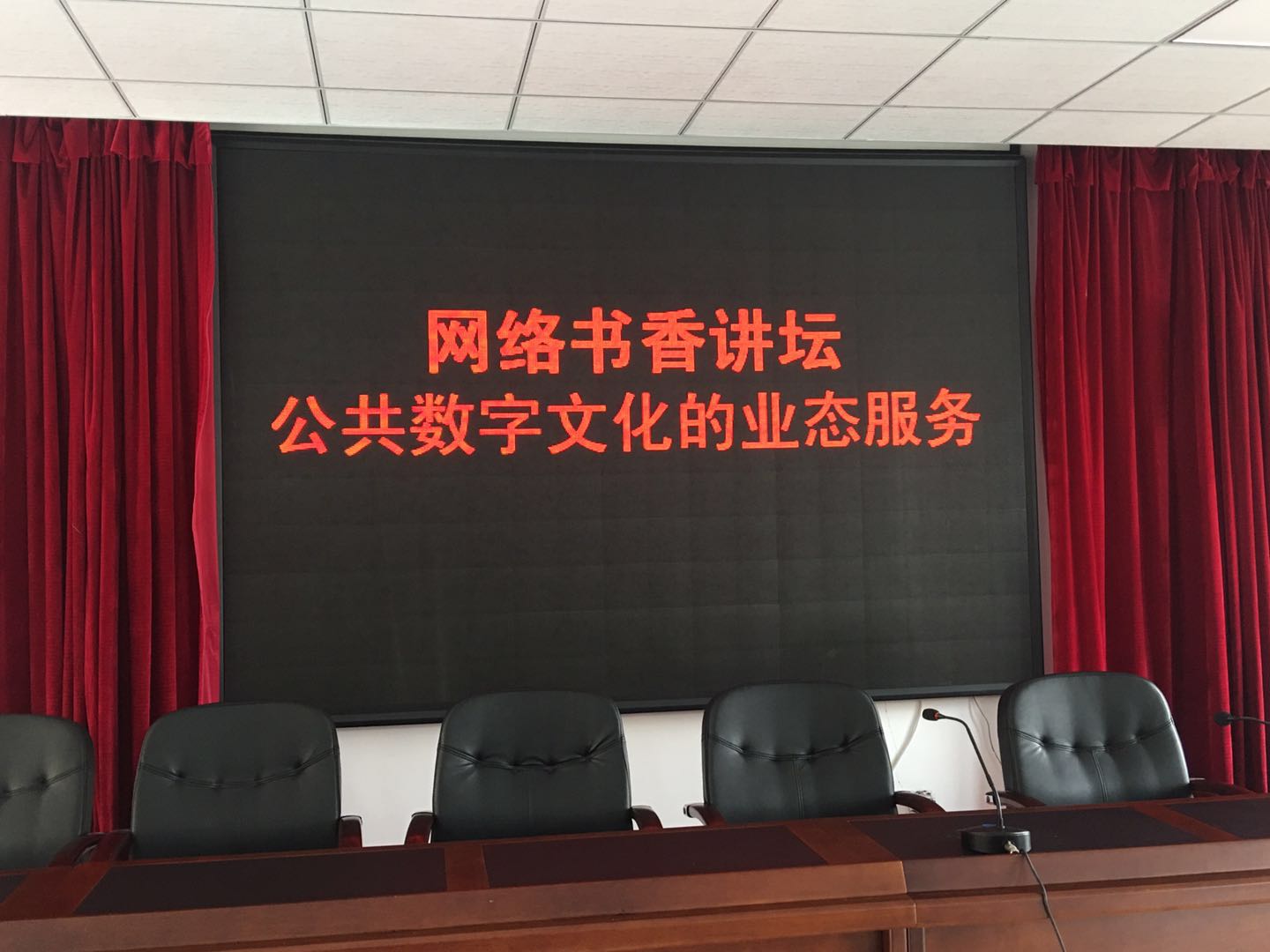 d728ec78a2f74344ef197a39a1c8fca