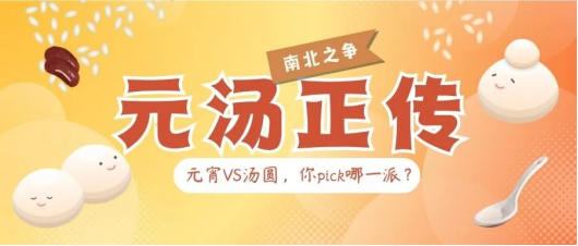 image image.png?v=1770180298220