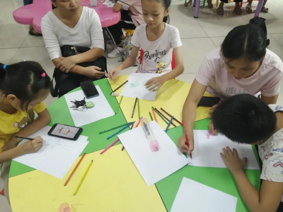 微信图片_20200910093525