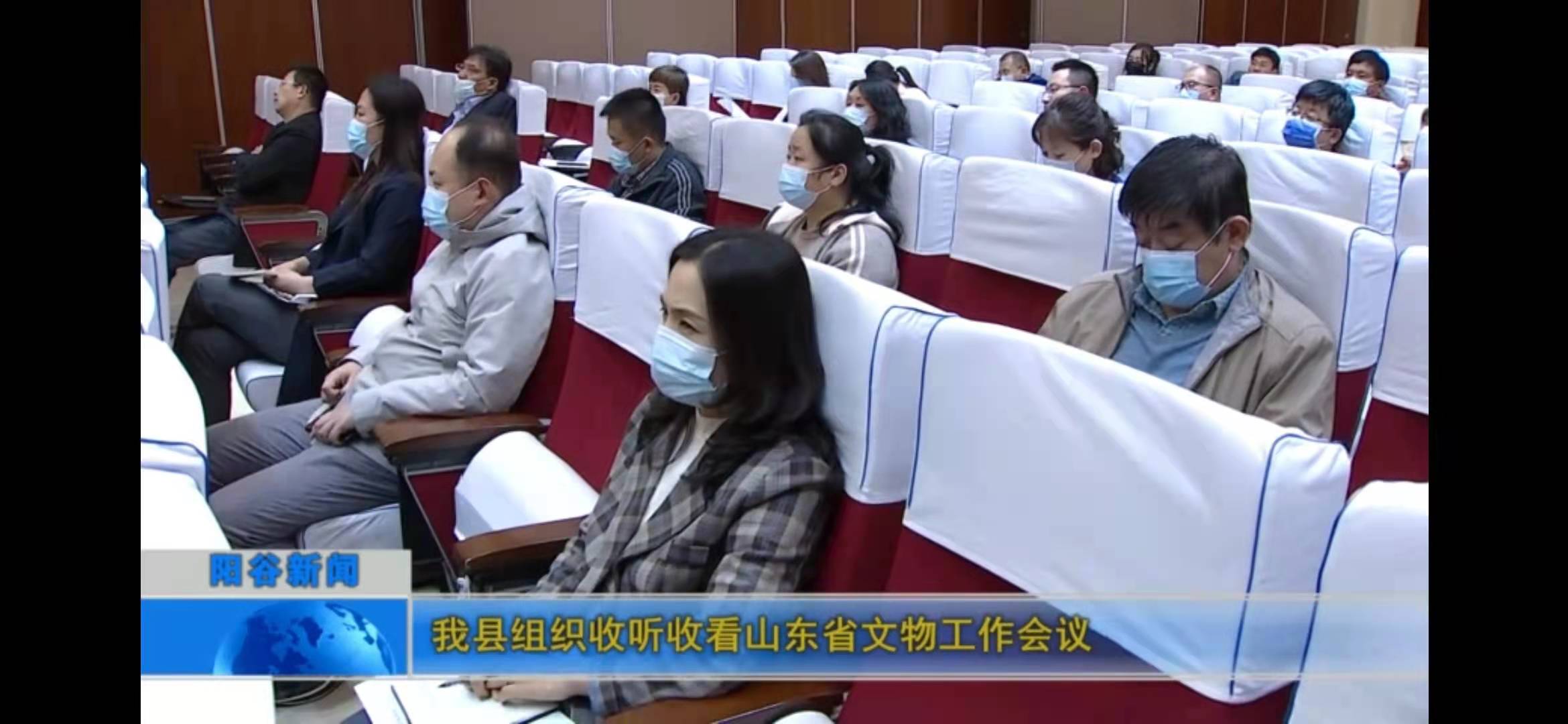 微信图片_20210506102437