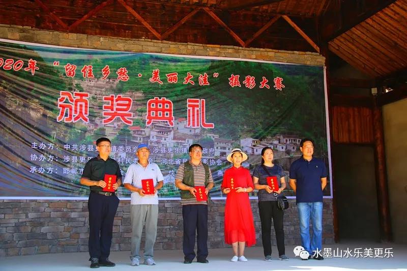 微信图片_20201230163233