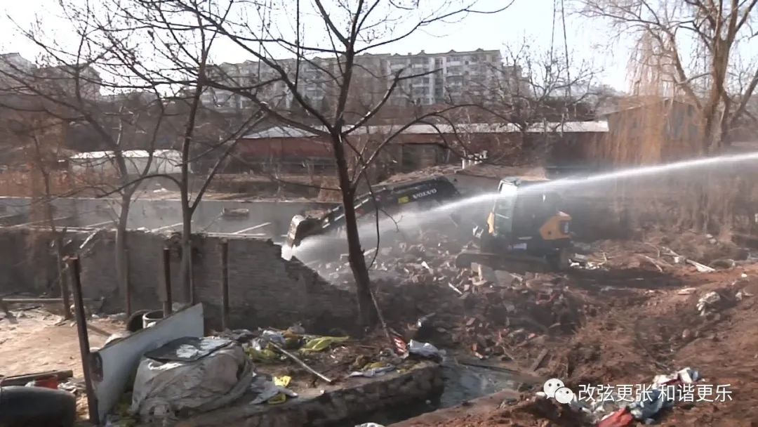 微信图片_20220309150023