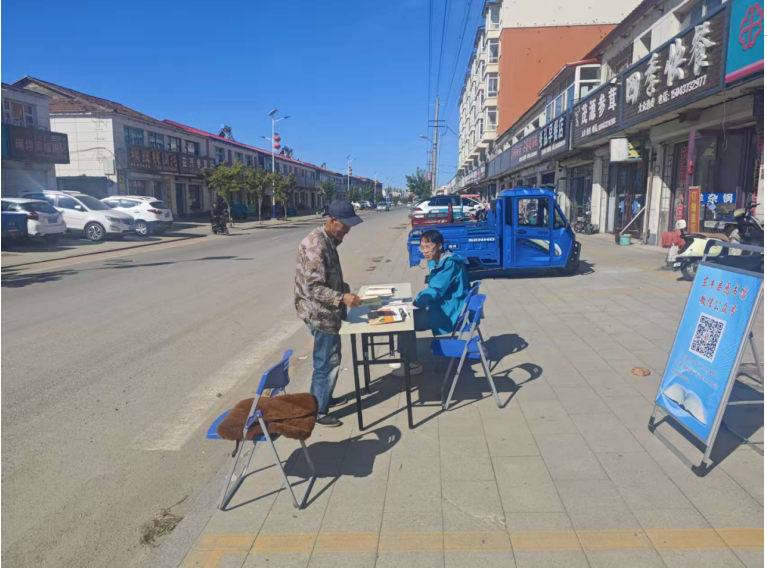 image.png?v=1765859678775