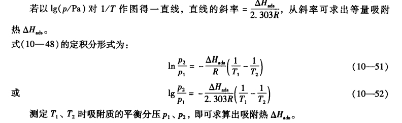 pagenumber_ebook=336,pagenumber_book=0