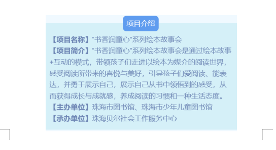 QQ截图20221101100632