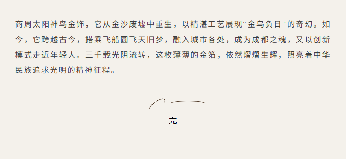 image.png?v=1774104464243