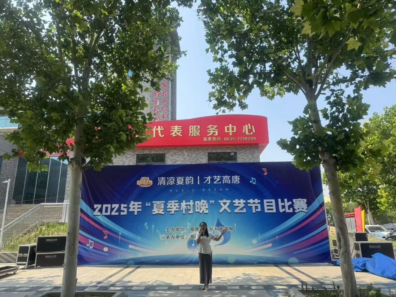 微信图片_2026-09-03_170525_748 微信图片_2026-09-03_170525_748jpg