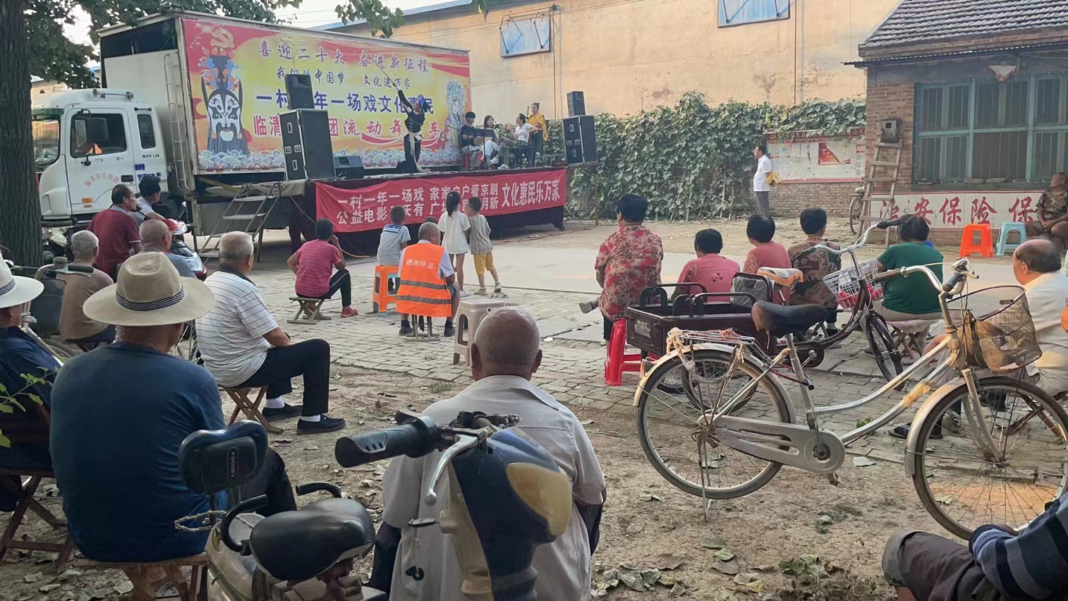 “2022一村一年一场戏”