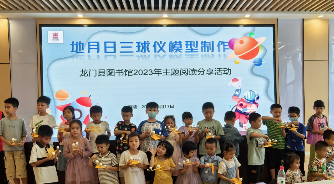 微信截图_20230617115015