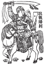 pagenumber_ebook=141,pagenumber_book=141