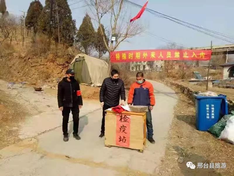 微信图片_20201020182640