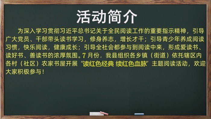 2023年7.jpg