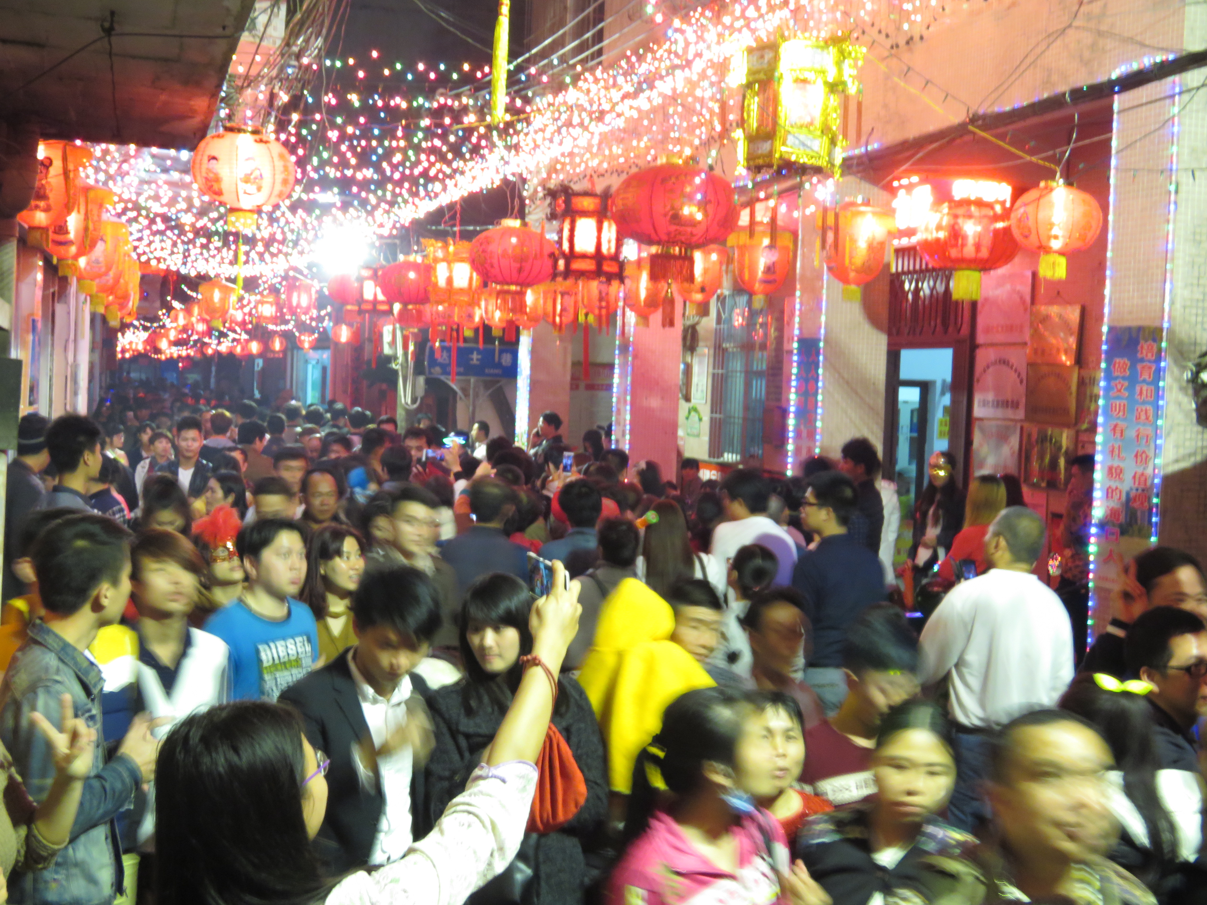 马鞍街举行灯展活动44 马鞍街举行灯展活动44.jpg