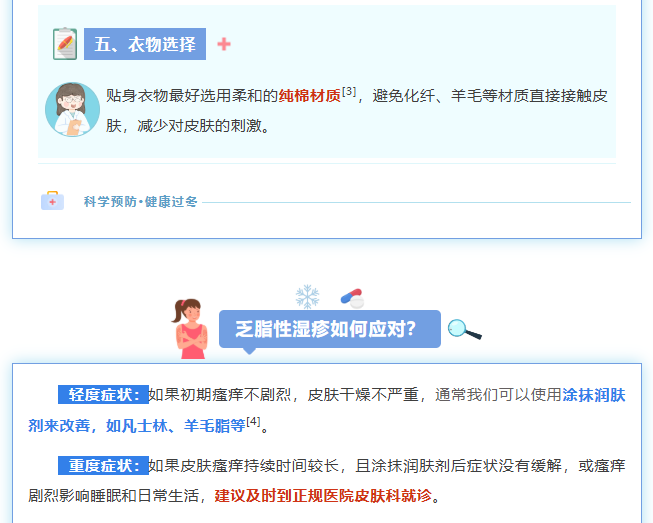 image.png?v=1762073572587