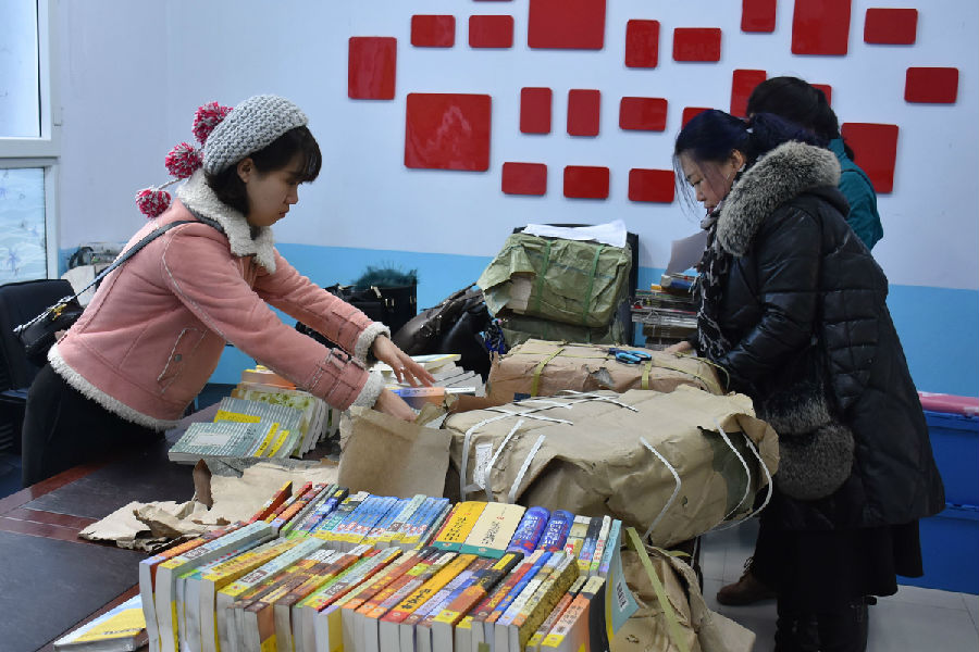 15 15.jpg?v=1764963803913