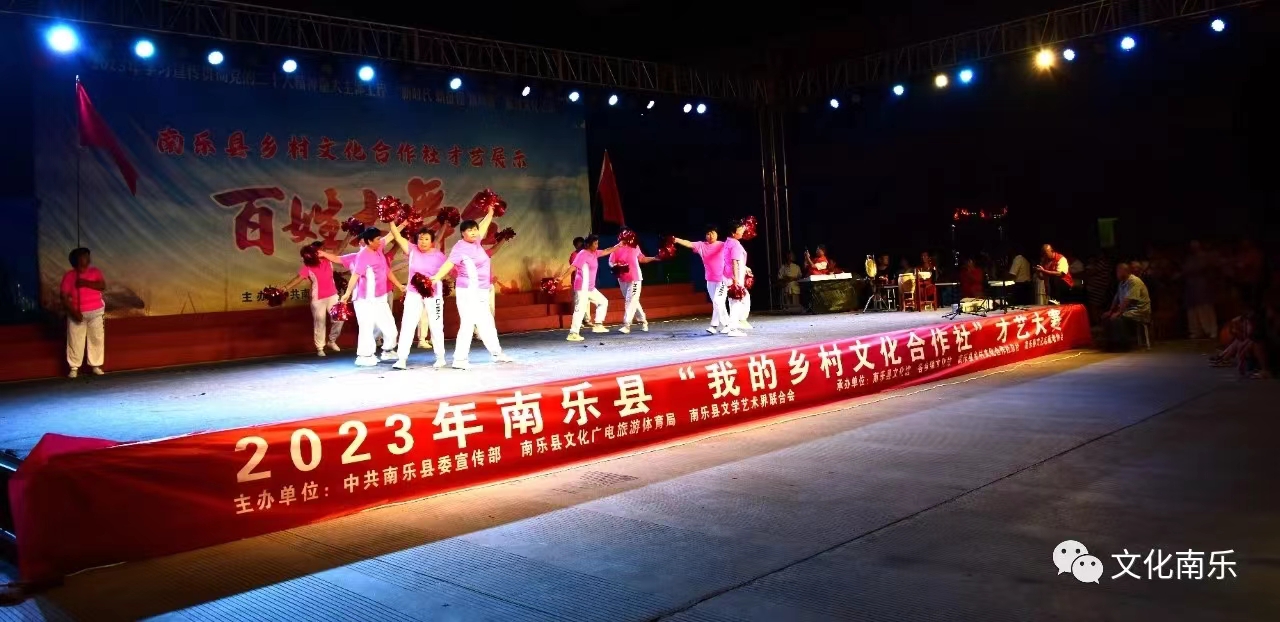 微信图片_20230918092442 微信图片_20230918092442.jpg