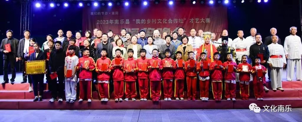 微信图片_20231031155436.jpg