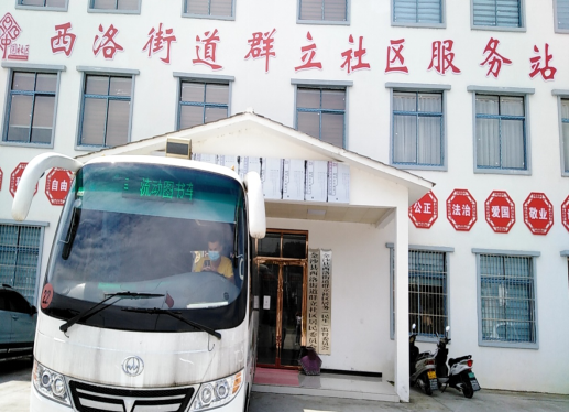 image image.png?v=1763902034493