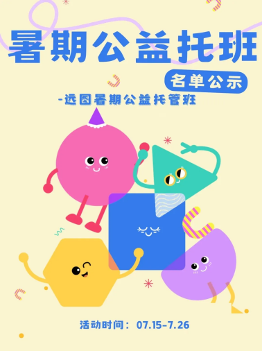 image.png?v=1757808377275