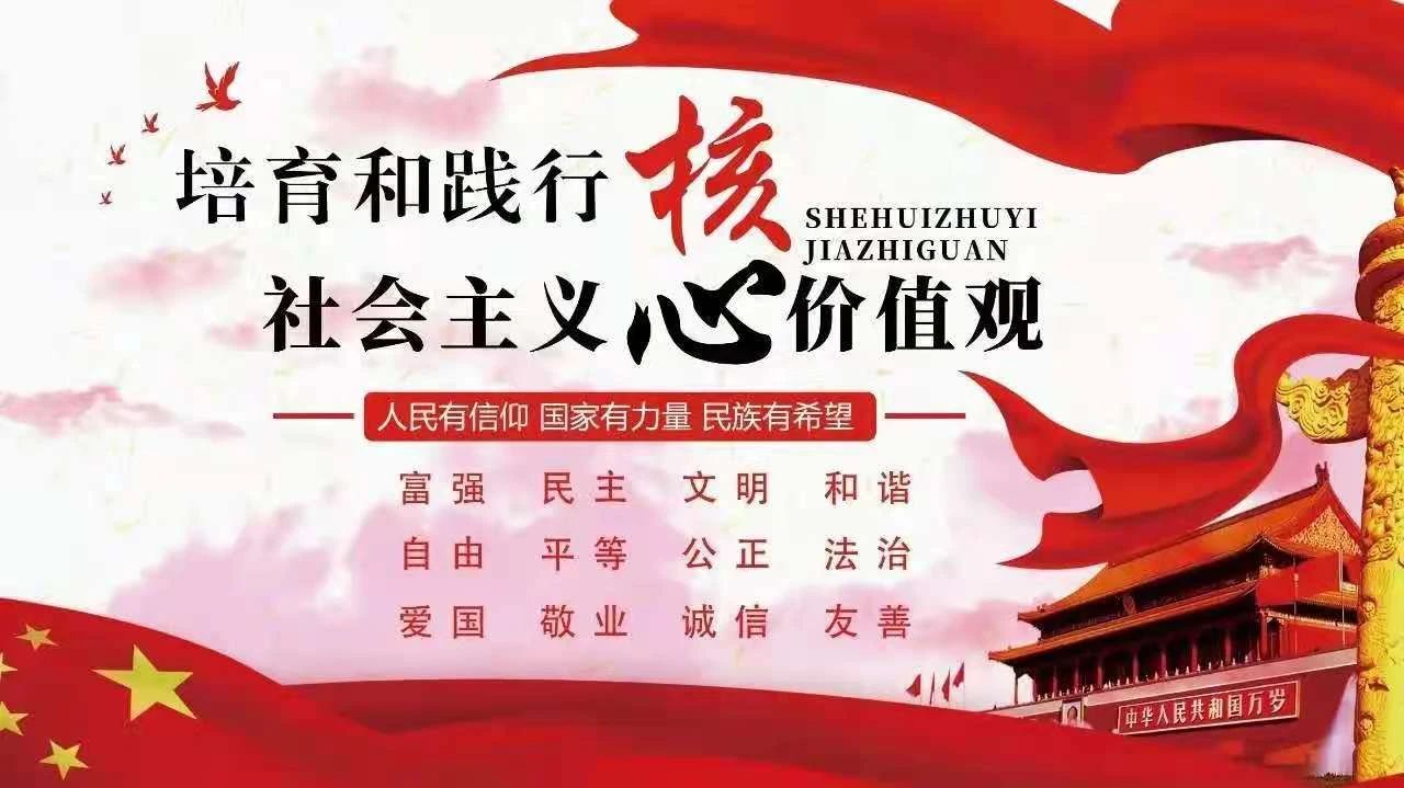 微信图片_20230411101521 微信图片_20230411101521.jpg?v=1765790243726