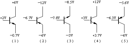 三极管工作状态1.png