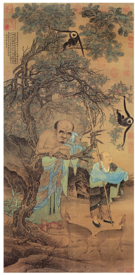 pagenumber_ebook=143,pagenumber_book=132