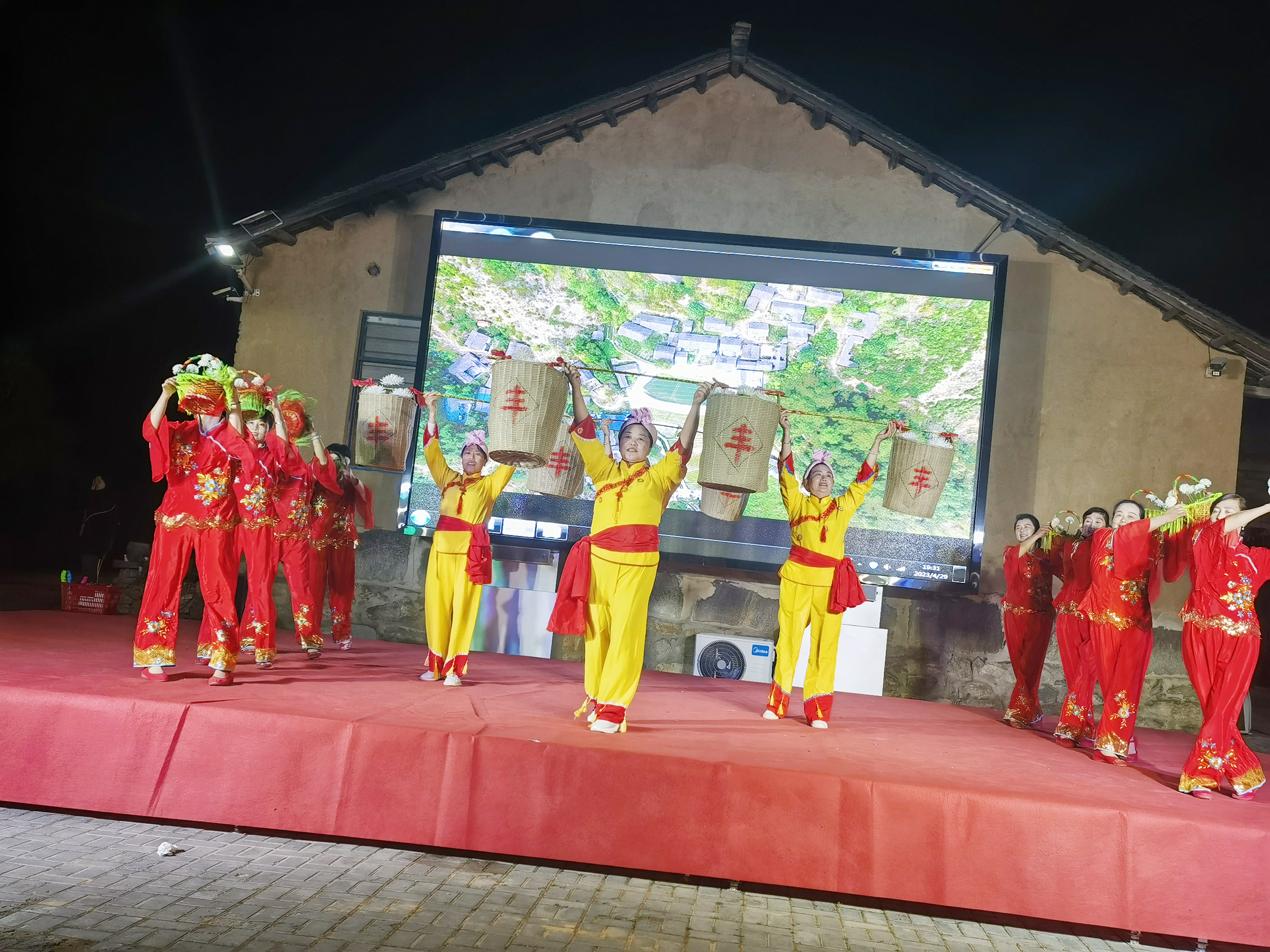 IMG_20230429_193126 IMG_20230429_193126.jpg