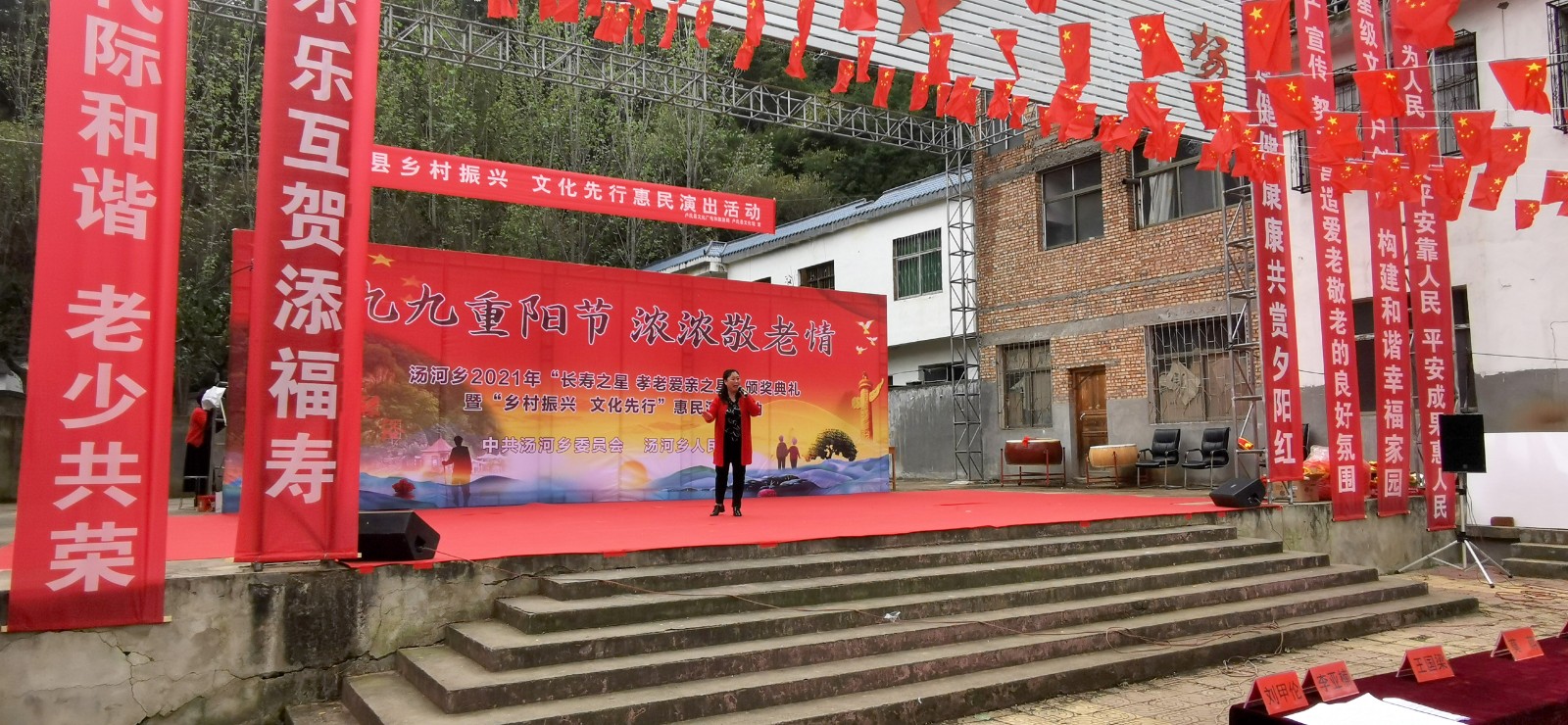 23e39f577783ecc6c8193814110975e