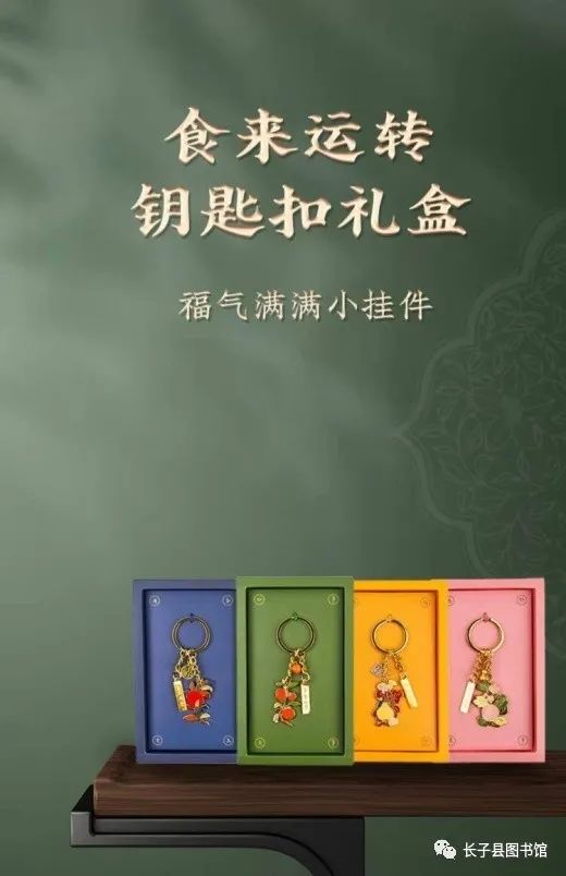 640 (12) 640 (12).jpg?v=1766753260165