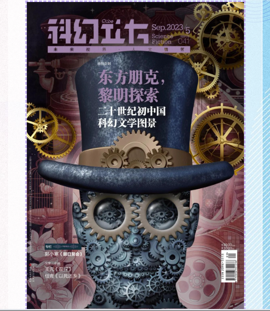image.png?v=1750227352348