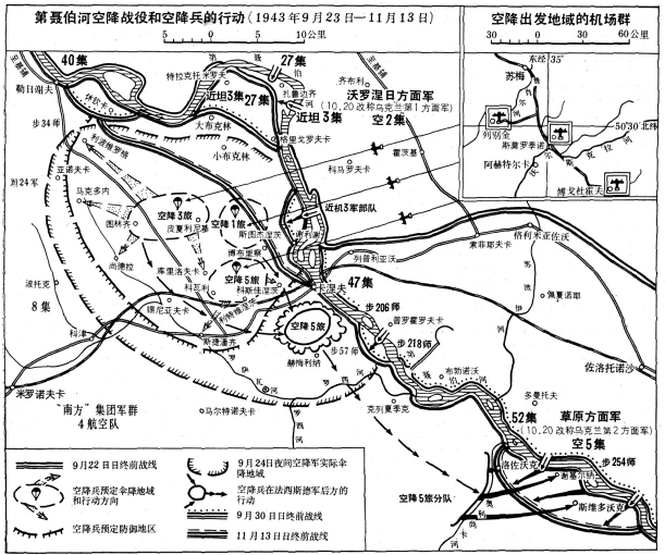 pagenumber_ebook=81,pagenumber_book=76