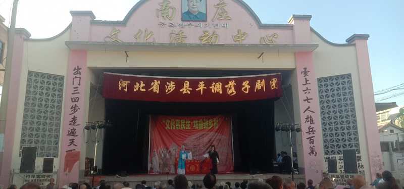 微信图片_202009221415257